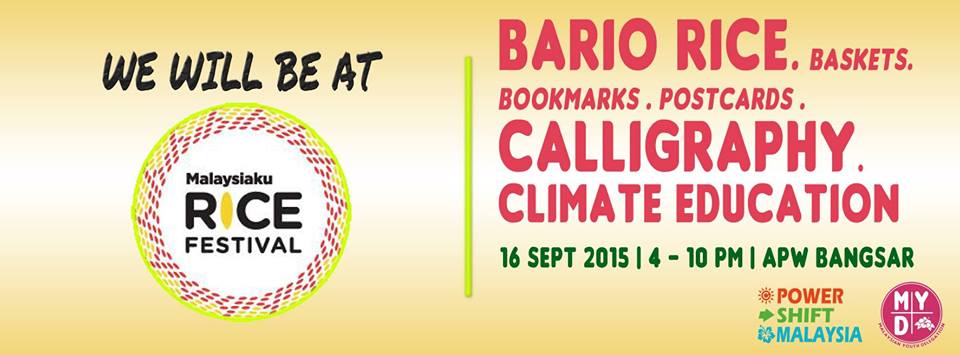 MYD @ MalaysiaKu Rice Festival