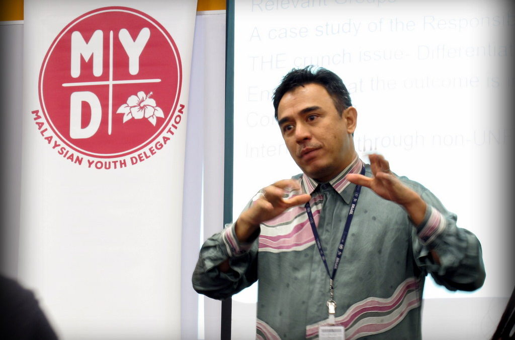 MYD Training Series – Dr. Gary Theseira