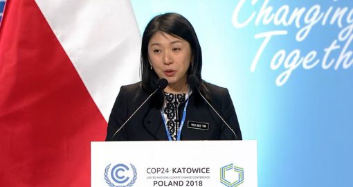 YB Yeo at UN Climate Talks: We are better together