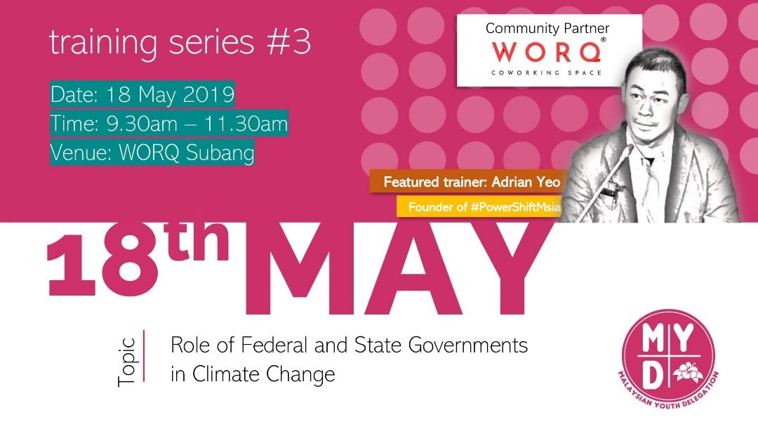 Training Series #3 – Role of Federal and State Governments in Climate Change