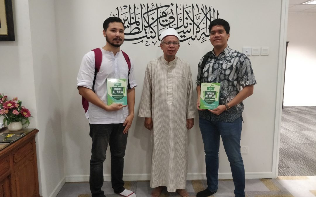 Engagement with Federal Territories Mufti, Datuk Dr. Zulkifli Mohamad Al-Bakri